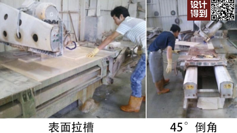 蘑菇石与真石漆：别墅外立面装修的材质选择**