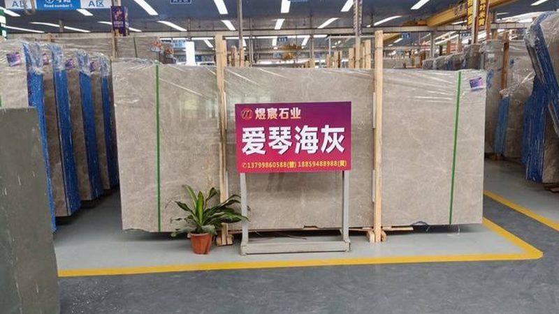 石材养护标准规范：守护石材之美，延长使用寿命