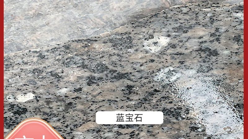 大理石结晶施工流程揭秘：从选材到成品的关键步骤