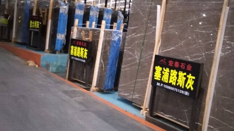 文化石电视背景墙与瓷砖背景墙：材质与风格的碰撞