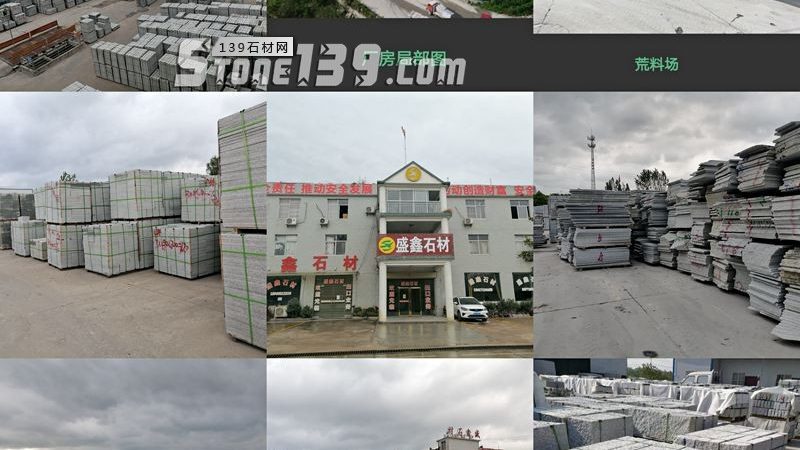 花岗岩墓碑石料加工：揭秘加工标准与工艺细节**