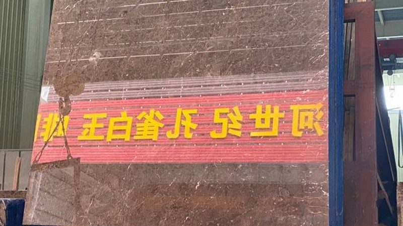 写字楼石材幕墙保养：如何维护其持久魅力**